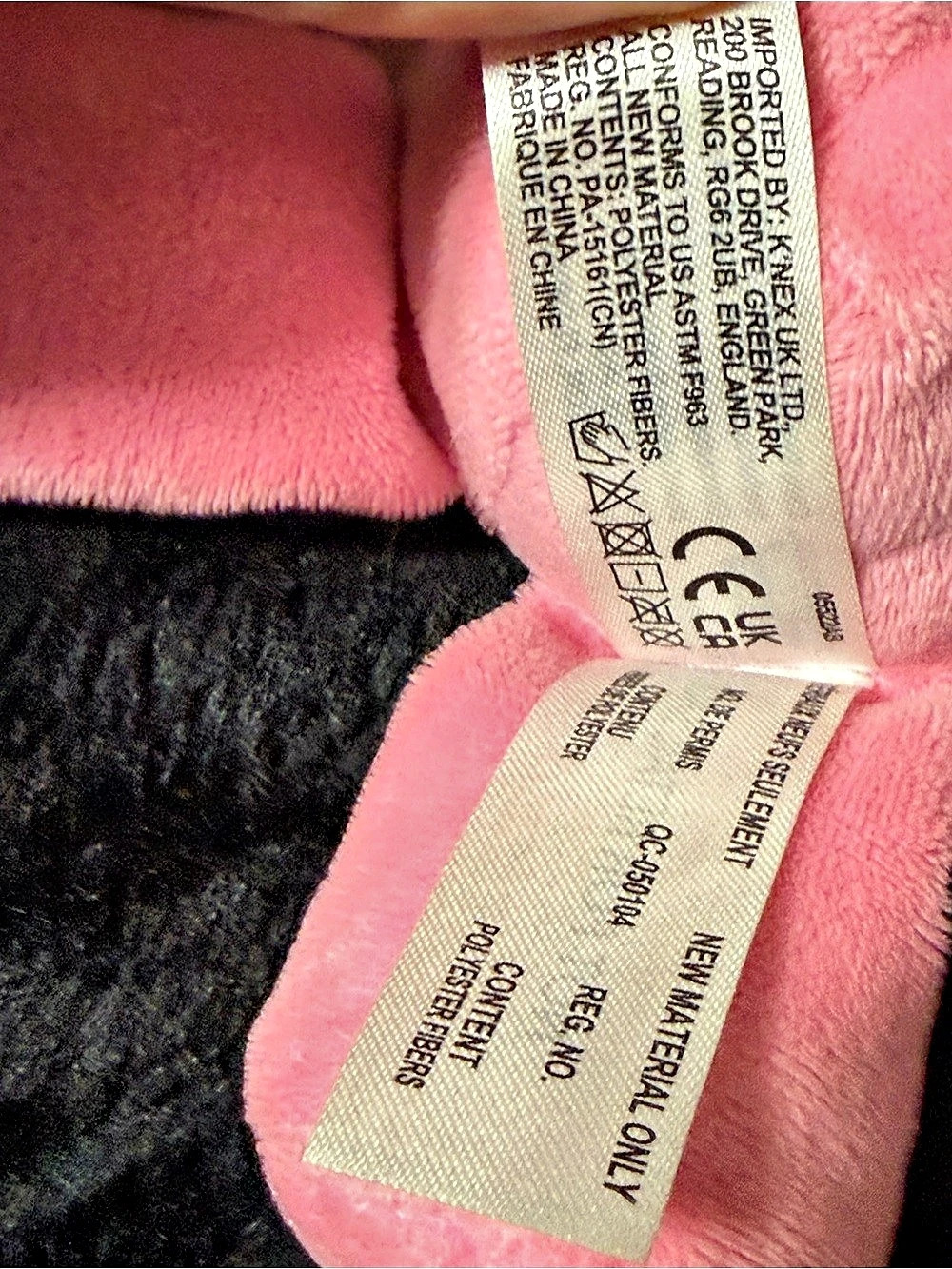 Care Bears Cheer Bear Basic Fun Plush Pink Rainbow Bear - Picture 4 of 4